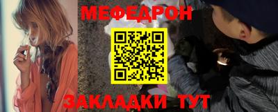 марки nbome Изобильный
