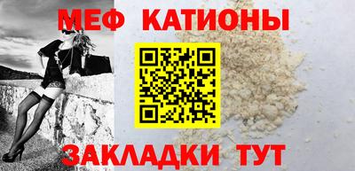 бутират Ирбит