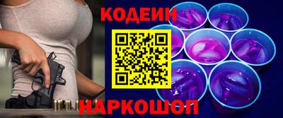 бутират Ирбит