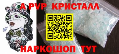 марки nbome Изобильный