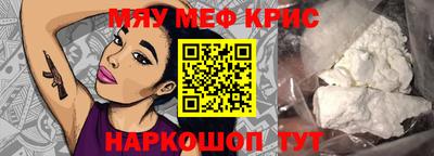 бутират Ирбит