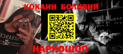 марки nbome Изобильный