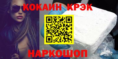 марки nbome Изобильный