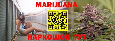 мескалин Ипатово