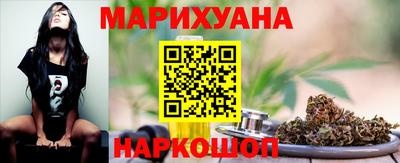бутират Ирбит