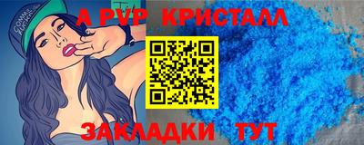 марки nbome Изобильный