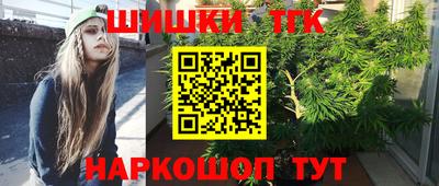 мескалин Ипатово