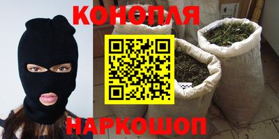 бутират Ирбит