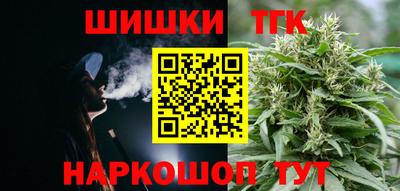 бутират Ирбит