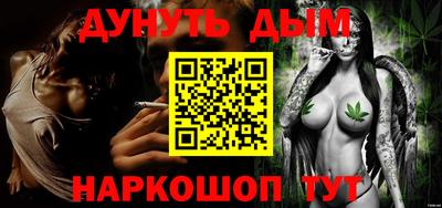 бутират Ирбит