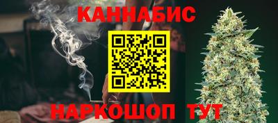 мескалин Ипатово