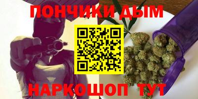 марки nbome Изобильный