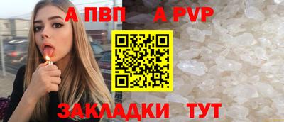 бутират Ирбит