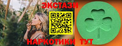 марки nbome Изобильный