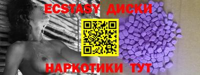 марки nbome Изобильный