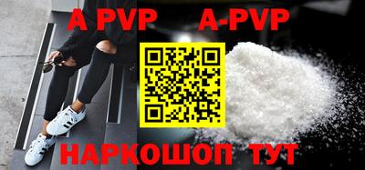 марки nbome Изобильный