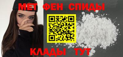марки nbome Изобильный