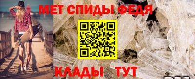 марки nbome Изобильный