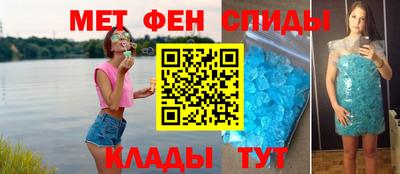 марки nbome Изобильный