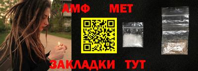 марки nbome Изобильный