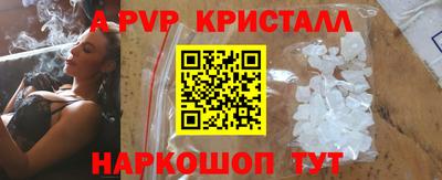 марки nbome Изобильный