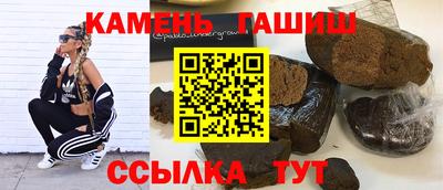 бутират Ирбит