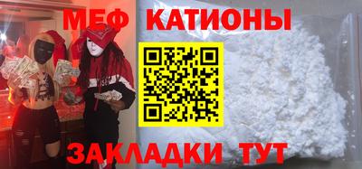 бутират Ирбит